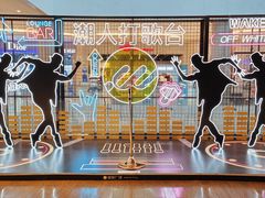 店内环境-皇庭广场(福华三路店)