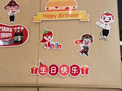 -海底捞火锅(奥森店)