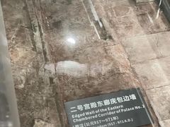 -南越王博物院(王宫展区)