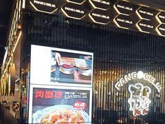 -胖哥俩肉蟹煲(梅溪步步高店)