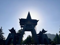 -青城山