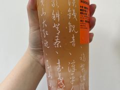 -壶见(苏宁广场B区店)