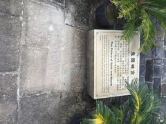 丰都鬼城-丰都鬼城名山景区