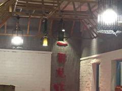 -南京一哥龙虾and二姐牛蛙(万达店)