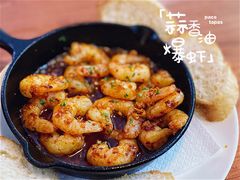 -帕歌西班牙餐厅paco tapas