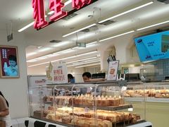 -红星前进面包牛奶公司(君太店)