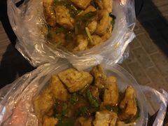 -无声臭豆腐(大井1号店)