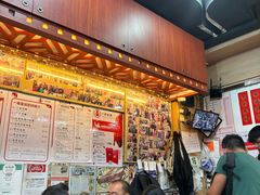 -一乐烧鹅(中环店)