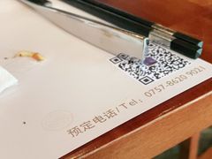 -佛山保利洲际酒店·月色西餐厅