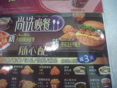 -肯德基(京广桥店)