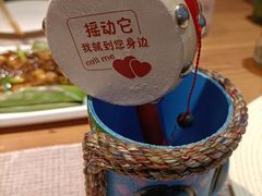-雀舞云南菜(乐客城店)