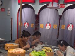 -龍歌自助小火锅(市南金茂湾店)