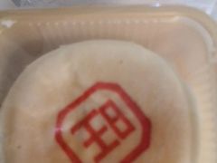 -旺顺阁·北京菜·烤鸭(大望路店)