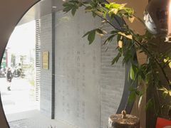 -王府茶楼茶宴·创意菜(朝阳公园店)