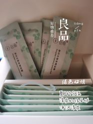 -谷雨官方旗舰店