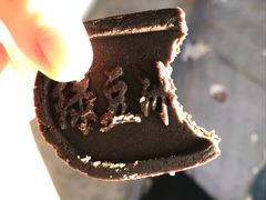 -南宋胡记(杭州体育场路店)