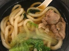 乌冬面-大渔铁板烧(万象城店)