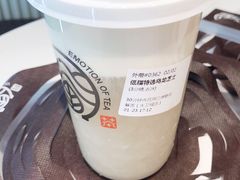 -眷茶(大卫城10楼店)