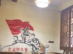 大堂-小厨食堂(黄田坝店)