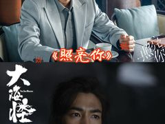 -金逸影城(荟聚IMAX激光店)