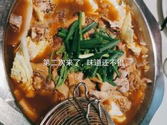 -老王全牛宴·鲜牛肉牛杂火锅(总店)