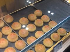 -嘉华鲜花饼(四方街旗舰店)