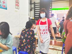 -陈添記·祖傳爽鱼皮·西关老字号(广州首店)