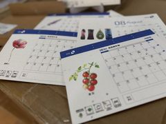 -银泉图文广告·招牌·公司文化墙·印能达(天山支路店)