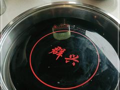 -憨铁匠老火锅(龙岗万科里店)