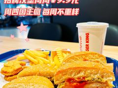 -汉堡王(歌斐中心店)