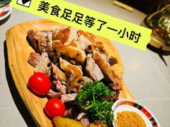 羊腿-塔哈尔·新疆盛宴(奉贤龙湖店)