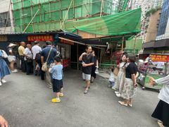 -俞记安顺特色破酥包(民生路店)