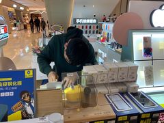 -爱畅享华为苹果手机维修服务(九亭金地广场店)