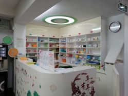 -圣瑞医疗上海圣恩儿科门诊部