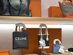 -海星奢选二手奢侈品手表包包鉴定回收寄卖(墨玉南路店)