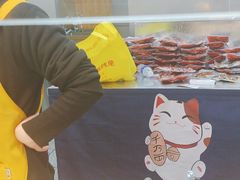 -叼叼姐手撕烤兔(十八梯店)