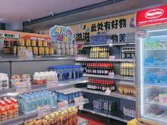 -天津瀚金佰九号温泉酒店(南楼地铁站店)