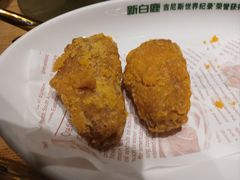 -新白鹿餐厅(爱琴海购物中心店)