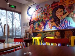 -Mesa Madre梅萨妈妈·Bintana(国贸店)