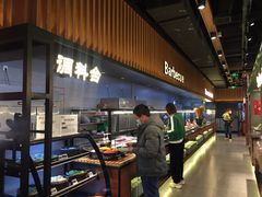 自助取餐区-壹炉自助烤肉烧烤店(港悦广场店)