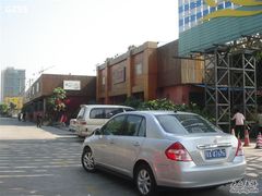 一品粥芳村店-顺德一品粥·20年凤城老字号(芳村店)