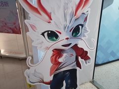 -南京商厦