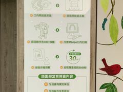 -精德口腔·种植修复·儿牙中心(财富中心店)
