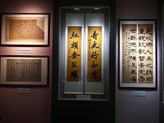 -李叔同故居纪念馆