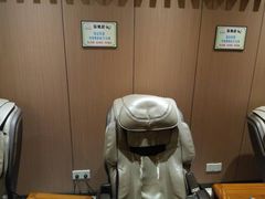 -世外桃源水疗会(皇庭彩园店)