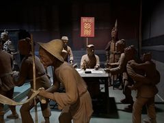 -大槐树寻根祭祖园