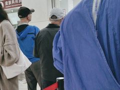 -复旦大学附属华山医院(总院)