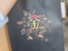 -小金金手作(金象城店)