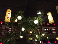 -鲁城往事(游客中心店)