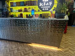 -驭羊大爷烤羊腿·羊蝎子火锅(玉凤路总店)